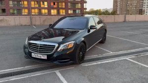 🏷 Mercedes-Benz S500 W222 4matic