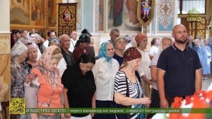 День памяти великомученика Пантелеимона молитвенно отметили в Казахстане