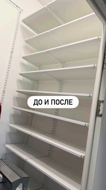 Вы просто не представляете, как я себе благодарна за это решение! Каждое утро просыпаюсь и смотрю в