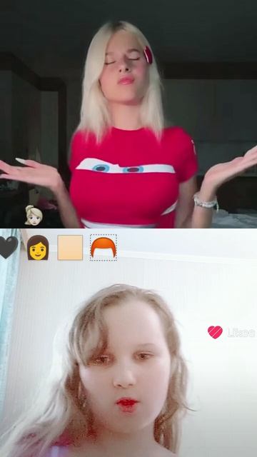 я с стешей
