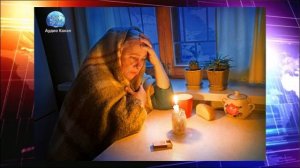 Украине предрекли гибель грядущей зимой