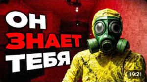 Хоррор, который ВЫЗЫВАЕТ ДЕЖАВЮ, а ты в ЗАКУЛИСЬЕ! | ДжекК