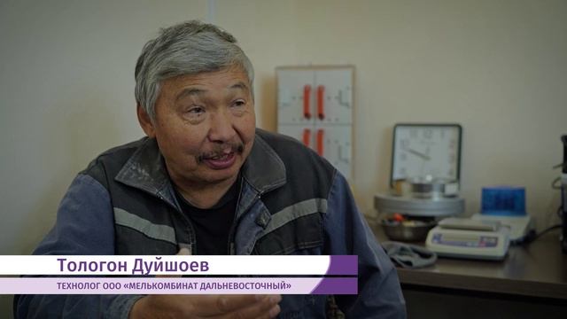Могойтуйский мелькомбинат планирует увеличить ассортимент