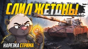 ЛЕВОНОСОЕ ПОДЕЛИЕ | HONEY26DR - код от Медоеда