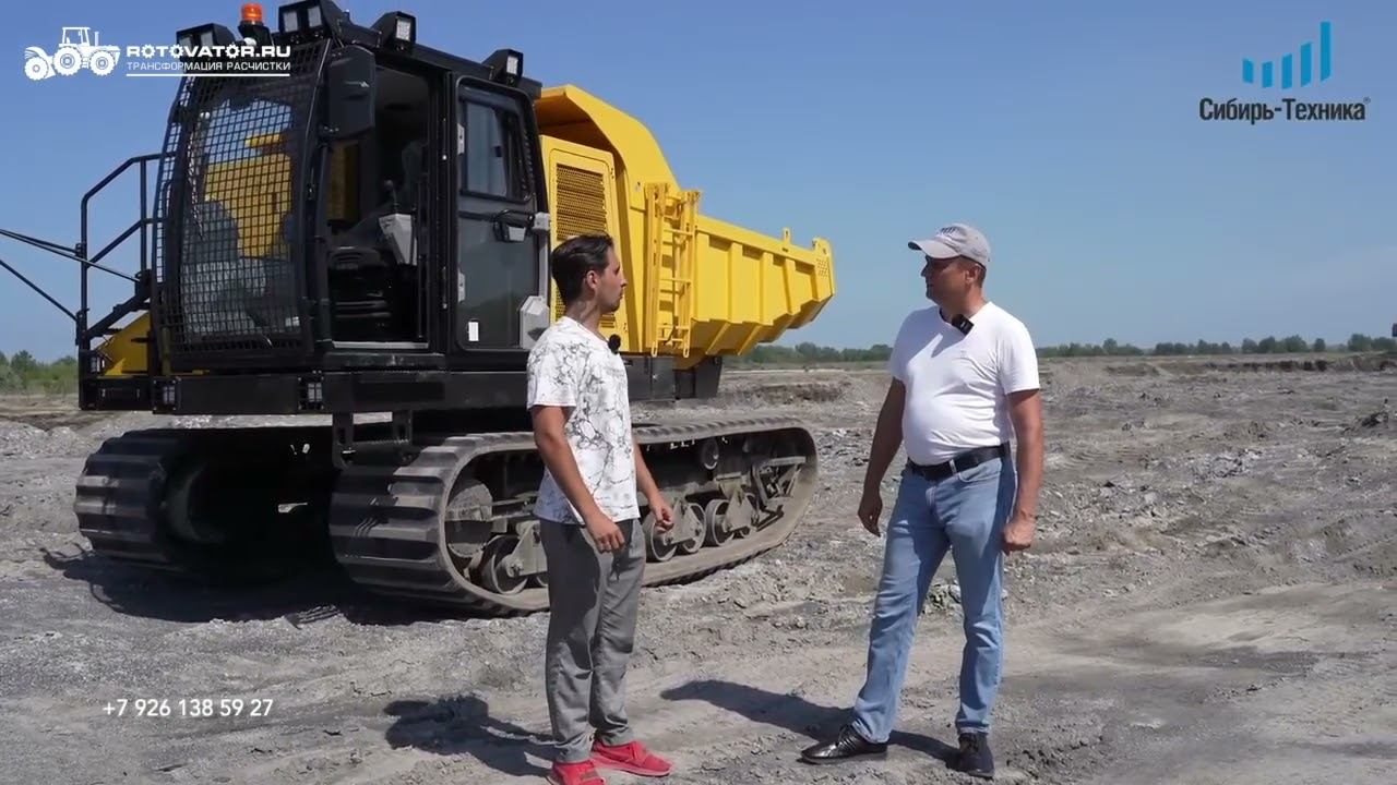 Там, где колесо уже не едет нужен думпер - полноповоротный гусеничный самосвал ТЛП-4М-033/051