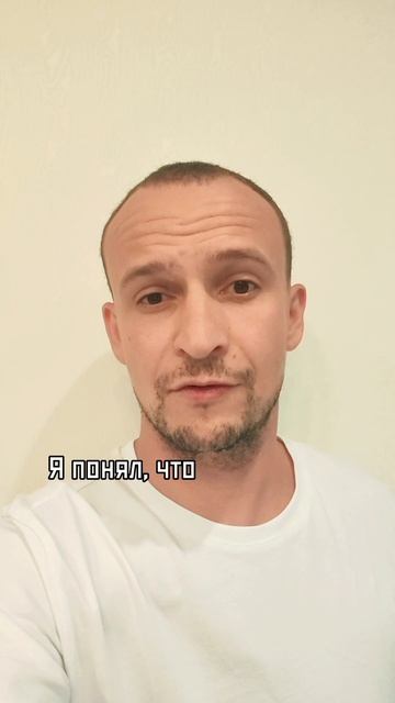 День 222/366. #Стоицизм