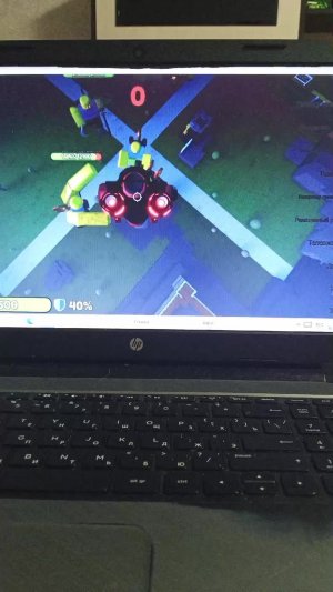 Roblox