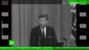 «Сегодня«_ 10 августа 2026 года. 08_00 _ Выпуск новостей _ Новости НТВ