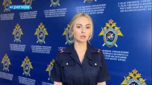 ПРИ ВЗРЫВЕ НА КАМЧАТСКОМ РУДНИКЕ ПОГИБ ЧЕЛОВЕК, ДВОЕ ПОСТРАДАЛИ – ВОЗБУЖДЕНО ДЕЛО • ПРЯМАЯ РЕЧЬ