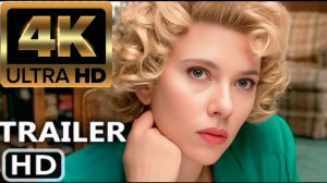 Официальный трейлер фильма «Бумажный тигр» (2026) — Скарлетт Йоханссон.