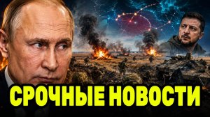 ВСУ столкнулись с тяжёлым ударом — что произошло у Малой Токмачки