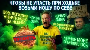 РОССИЯ ОТКАЗАЛА В ПЕРИМИРИИ. МЫ НЕ ГОТОВЫ. ВСЁ РАЗРУШЕНО. ЗОЛОТАРЕВ  ОЧЕНЬ ДЕТАЛЬНО О КРАХЕ УКРАИНЫ