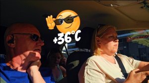 Когда жара. Не знаете как жить...Живите красиво и долго.