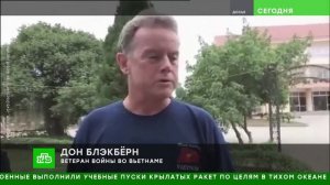 «Сегодня«_ 10 августа 2026 года. 10_00 _ Выпуск новостей _ Новости НТВ