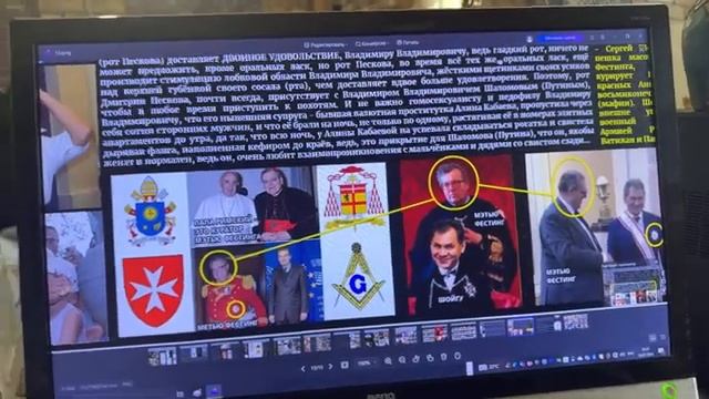 Антон Гура.