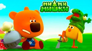 РАСКРАСКА С МИ-МИ-МИШКАМИ | МИ-МИ-МИШКИ МУЛЬТИК | СМОТРЕТЬ МУЛЬТФИЛЬМ МИ-МИ-МИШКИ