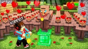 ЗА ЧТО МЫ НАГРАДИЛИ ЭТОГО ЖИТЕЛЯ В МАЙНКРАФТ | Компот Minecraft