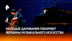 Сотни молодых талантов покорят музыкальные вершины на курорте Роза Хутор