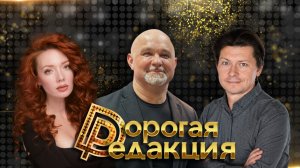 Василий Шуров в студии | Зависимости современного человека | Лудомания, соцсети и погоня за успехом