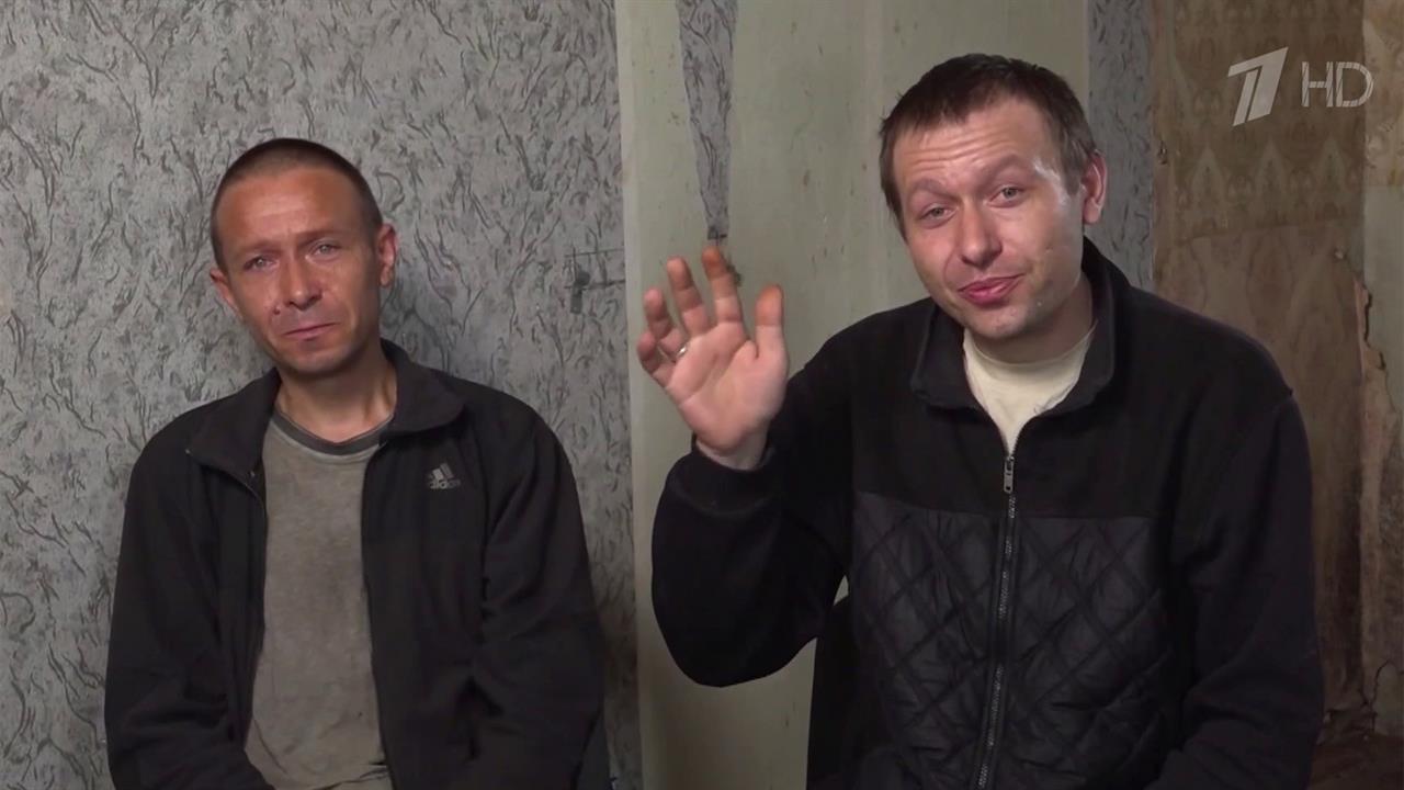 Российские бойцы эвакуировали из Константиновки братьев, два года живших под обстрелами.