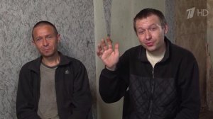 Российские бойцы эвакуировали из Константиновки братьев, два года живших под обстрелами.