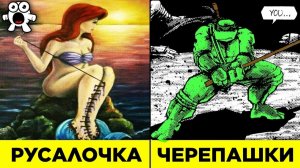 Мрачные Истории Персонажей Мультфильмов