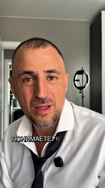 Что такое любовь на самом деле?