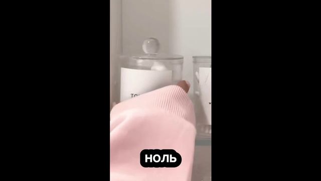 а саму историю напишу в коммах