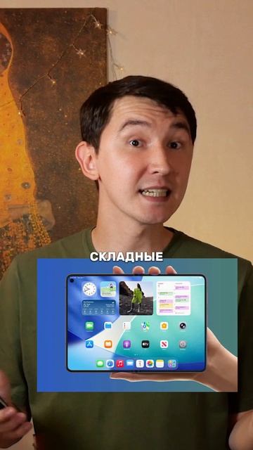 Топ-3 новости прошедшей недели
1. Детские сим-карты
2. Складной IPhone
3. GTA VI без диска