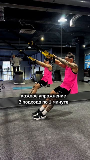 Забирай идею для разминки ☀️
