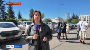 Прямое включение: международная трансконтинентальная автомобильная экспедиция