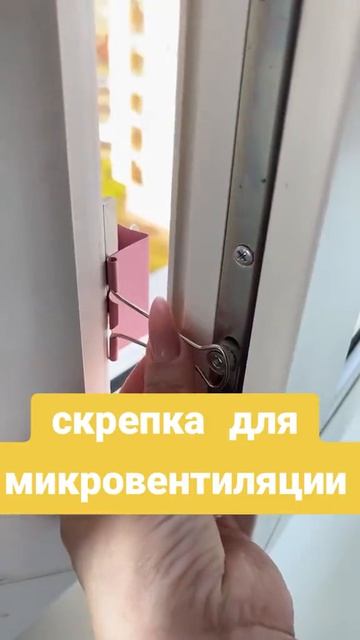 Идеи для дома, сада и гаража 🗿