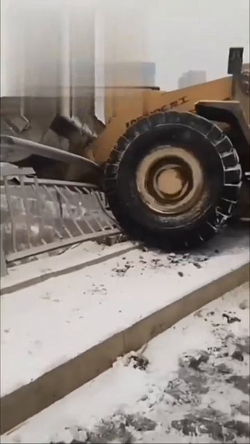 Опасная ситуация