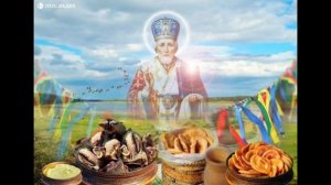 11 августа - День Николая Чудотворца. Калинник. Традиции и народные приметы
