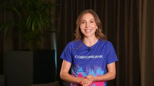 Лига Спорта 2026 | Анна Камбулова