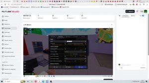 Новая игра Taxi Boss