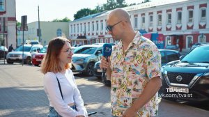 Шоу «Микрофон» #7. 1 сентября