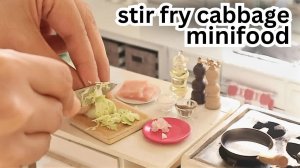Миниатюрная кухня: готовим овощное рагу с ветчиной