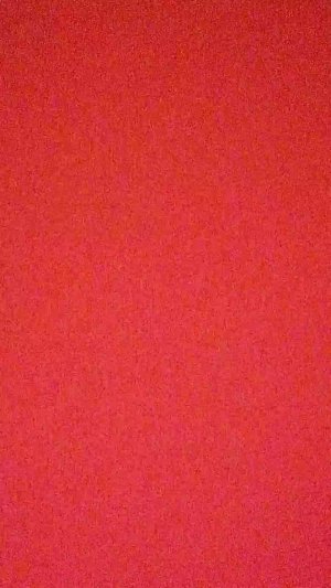 ничего