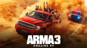 📢 AmazingLife - RPG  Слушаем легендарные песни! #shorts  #amazing #arma3