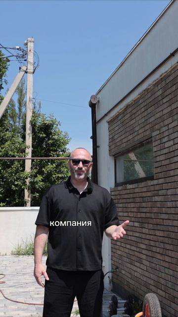 Дом без проекта?