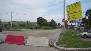 Время новостей от  08 08 2026