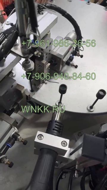 Станок для сборки колпачков для туши для ресниц, помады и др. W05