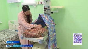 60 лет со дня основания отмечает вологодское Отделение патологии новорождённых и недоношенных детей