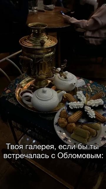 Канал про ЕГЭ и олимпиады по литературе! Подписывайся!