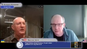 Кто на самом деле «главный» в НАТО?