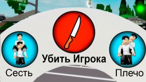 Я Проверил 28 ВИРУСНЫХ МИФОВ в БРУКХЕЙВЕН! (Роблокс BrookHaven RP🏡)