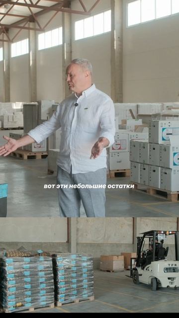 Технология хранения семян от ЮГ АГРОХИМ