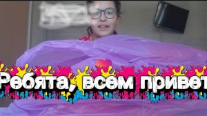!Распаковка подарков - Мне на ДЕнь Рождения!