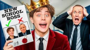 А4 СТАЛ ДИРЕКТОРОМ ТВОЕЙ ШКОЛЫ ! ВЛАД БУМАГА ДИРЕКТОР✅👍🤯